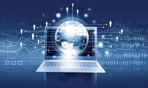 慧聪网服务体系解析 流量曝光、互联网产品与信息服务概览