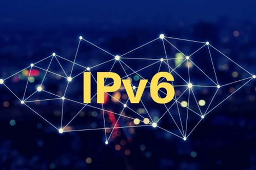 IPv6的里程碑 全球半数互联网用户已通过其连接谷歌服务