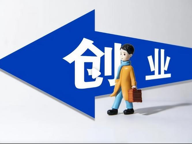 2021最火互联网项目搜索结果