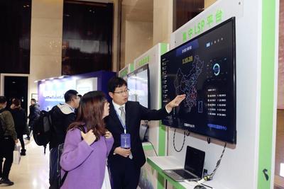 中国移动发布精准位置服务新产品 助建智慧社会 开启美好生活